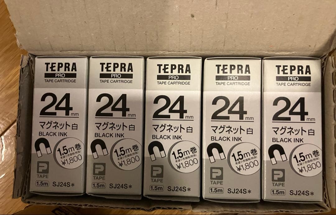 テプラ　赤　黄　白　24mm 20個