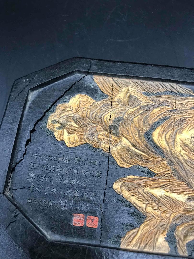 中国古美術　中国古墨 乾隆御墨　竹趣図　文房具 書道用品 書道具(A-26)