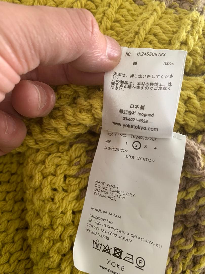 トップス YOKE 24SS INTARSIA CREWNECK SWEATER 2