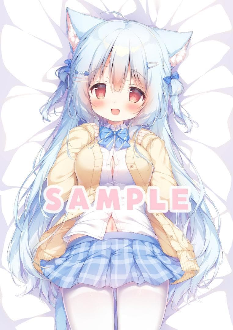 ♡桃豆こまもち♡ 抱き枕カバー こぼねちゃん