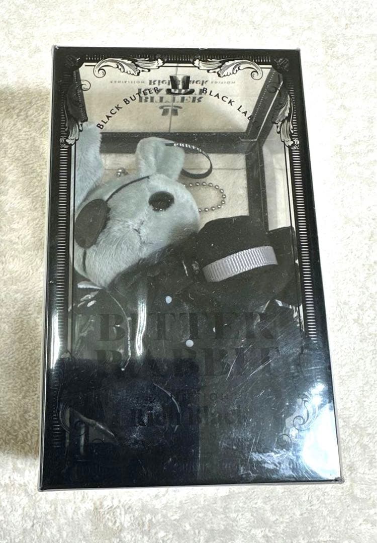 黒執事展　ビターラビットミニ シエル　セバスチャン　ティーカップカード非売品