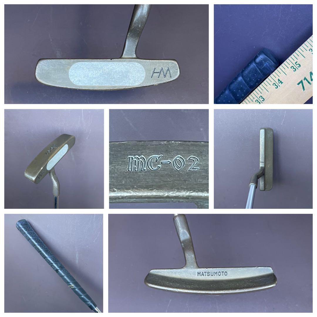 P120-0570-HIRO MATSUMOTO MC-02パター　希少