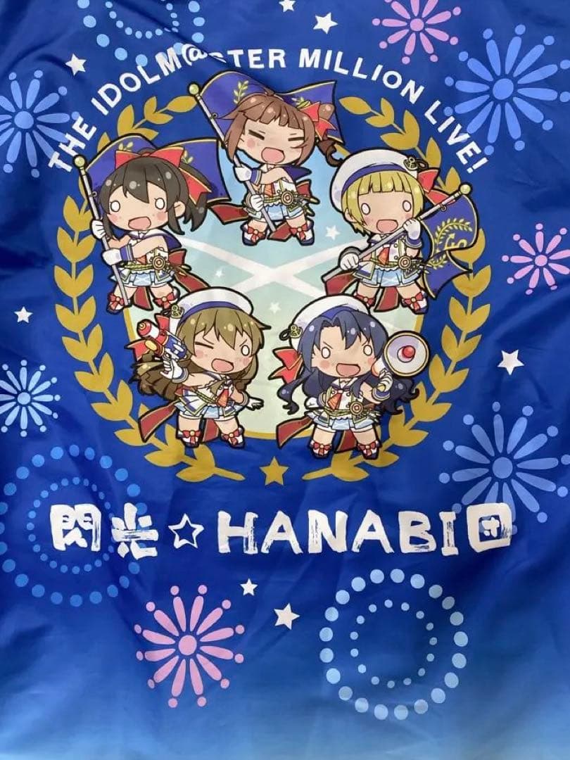 ちまドル アイドルマスター ミリオンライブ！ 法被 閃光☆HANABI団