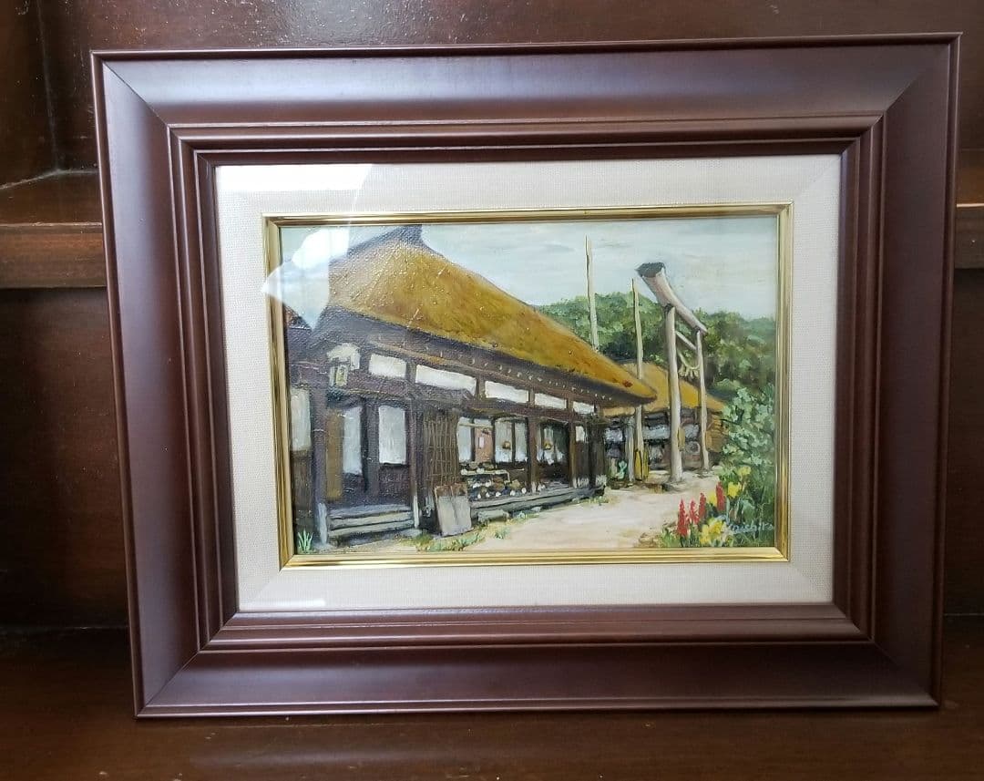 会津　大内宿油絵　平山弥一郎