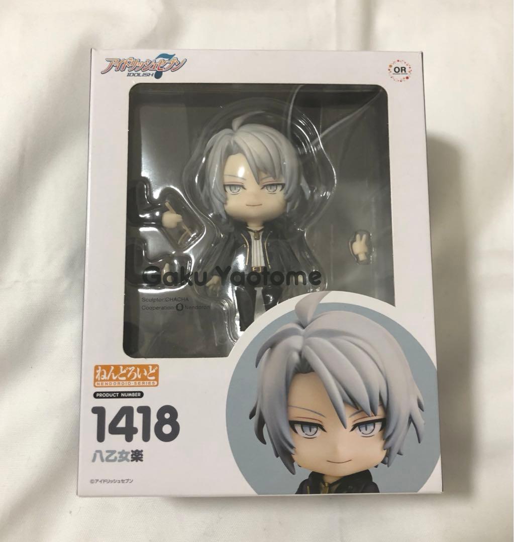 アイナナ 八乙女楽 ねんどろいど