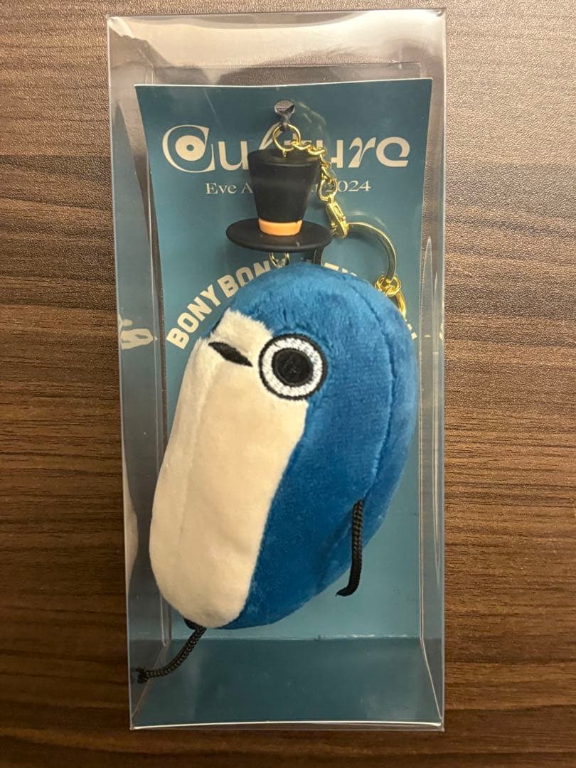 Eve Asia Tour 2024 文化 culture ぼにぼにキーチェーン