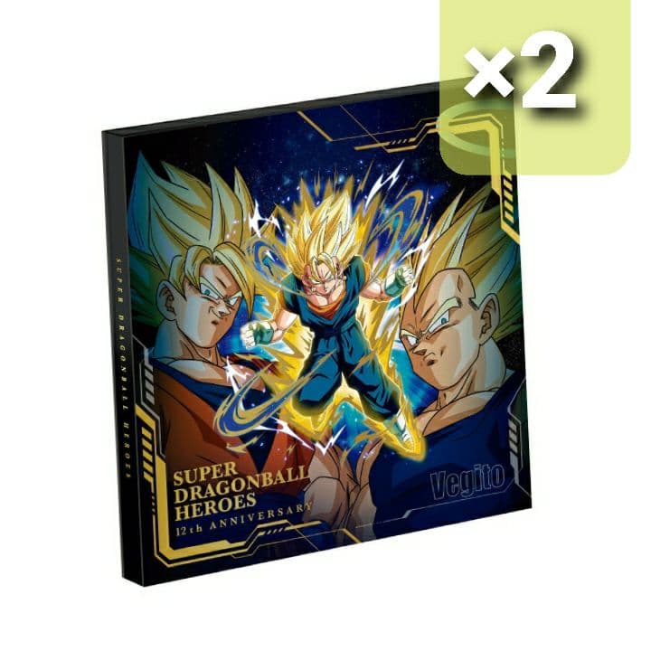 2つセット SDBH 12th ANNIVERSARY SPECIAL SET