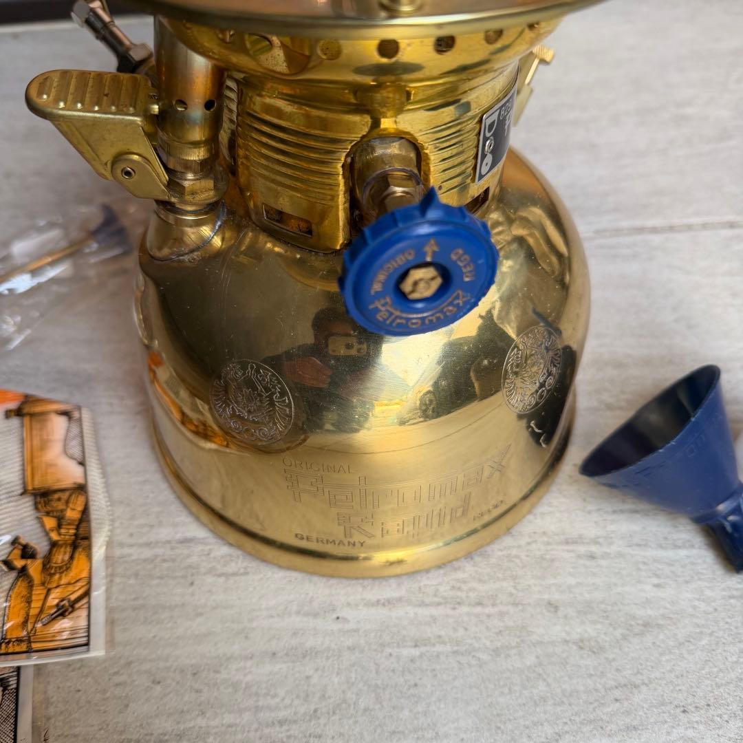 Petromax HK500 ペトロマックス　リフレクター付き