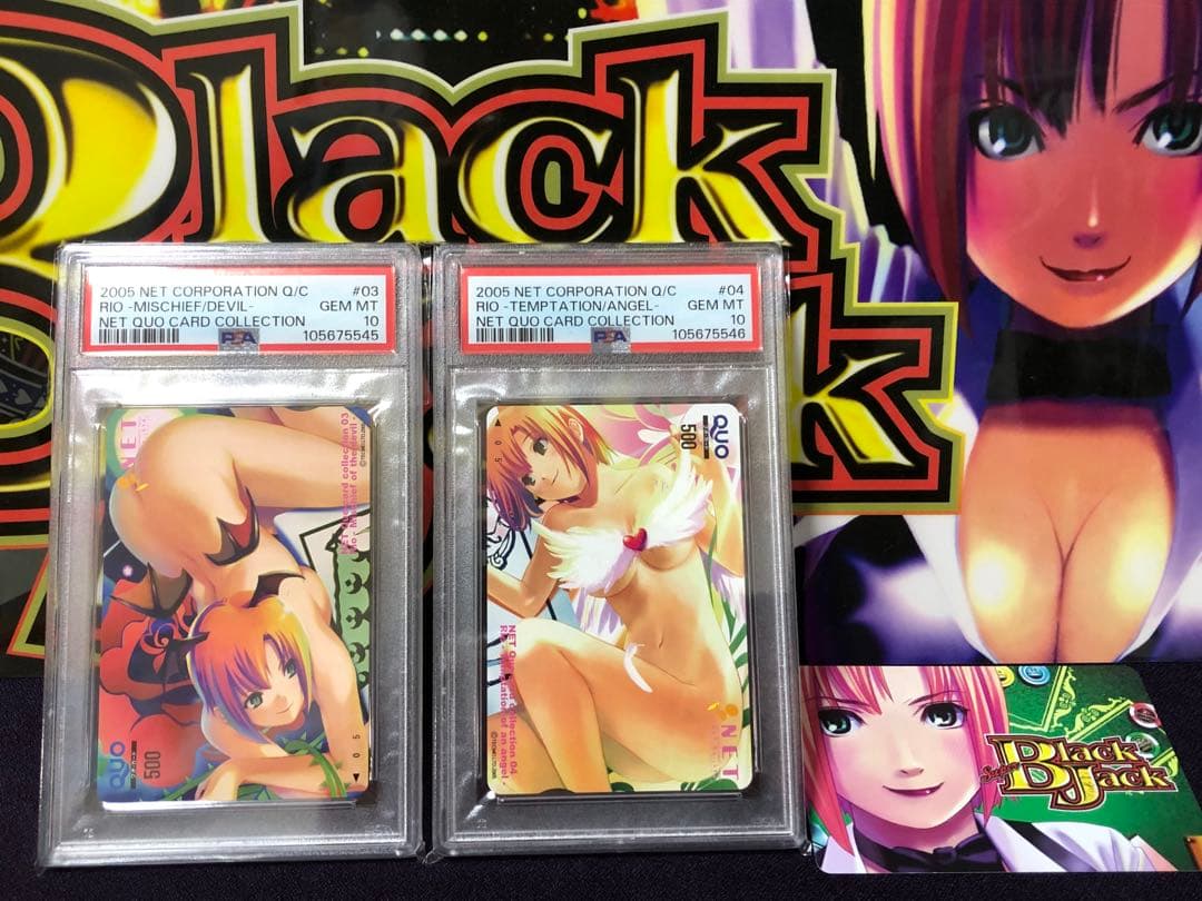 PSA10 Rio デビル & エンジェル スーパーブラックジャック カード