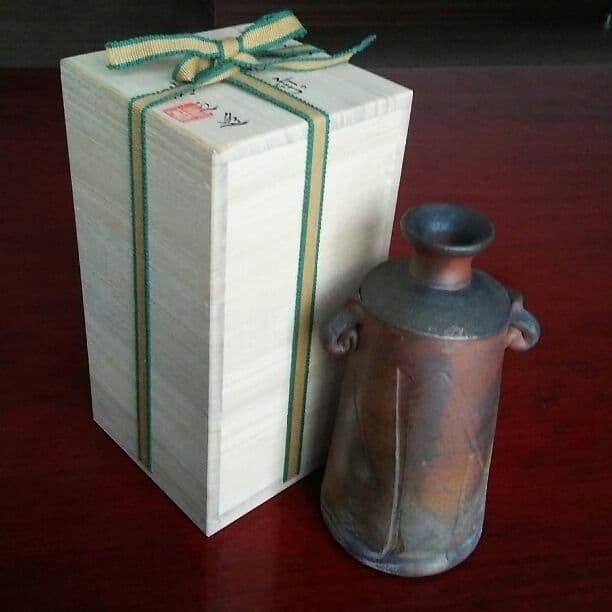 【新品・未使用】備前焼 一輪挿し 松井浩之 作【送料込】