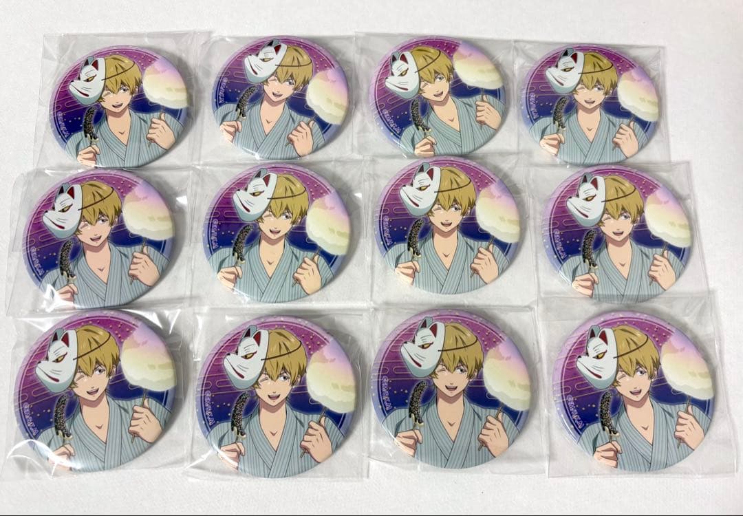 忘却バッテリー　要圭　缶バッジ　浴衣　夏祭り　12点