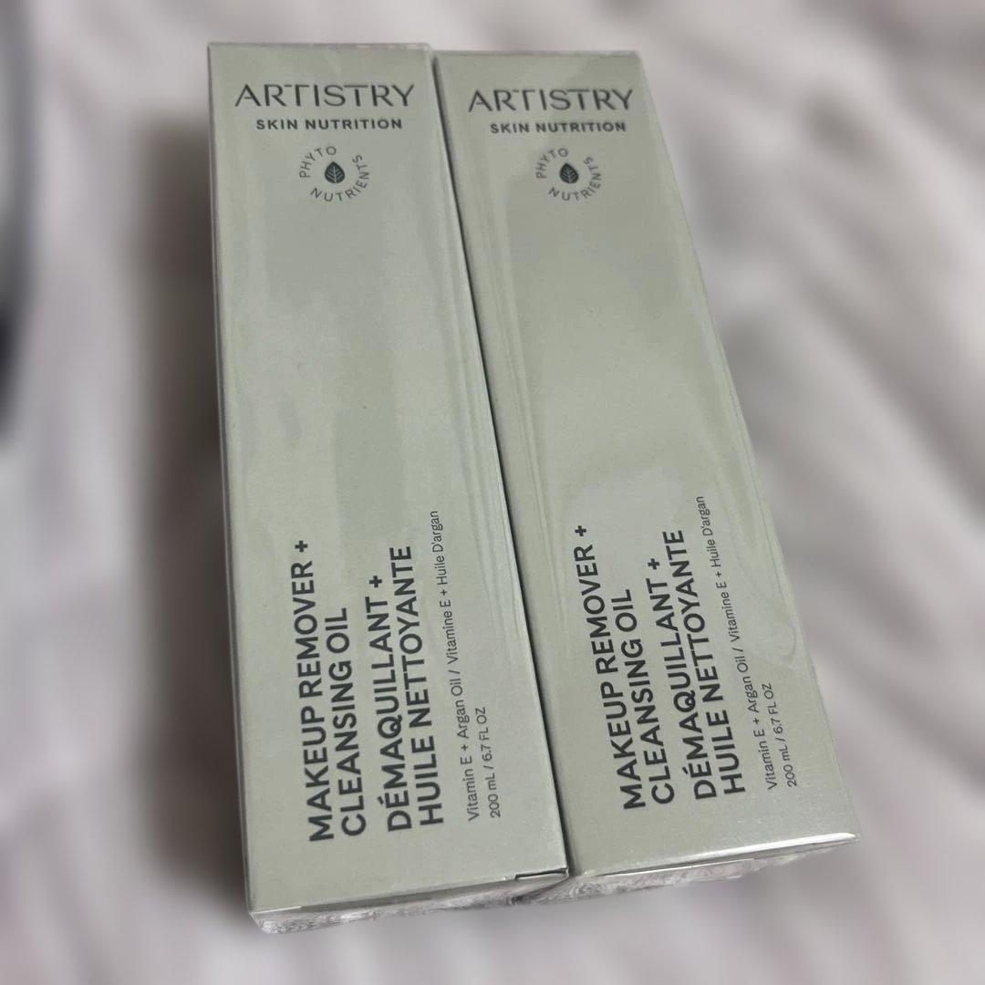 Amway クレンジングオイル