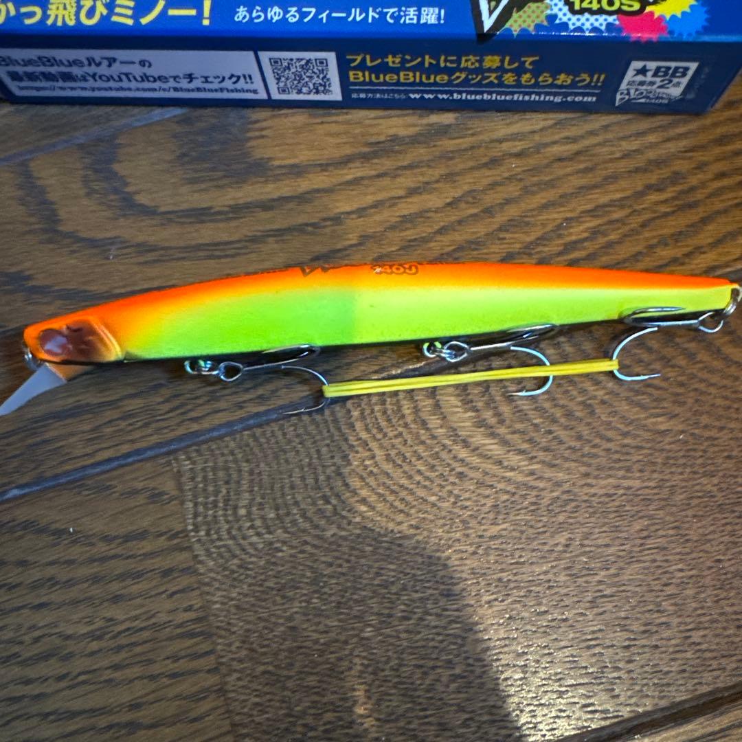 ブルーブルー　 ブローウィン140S 140J 5本セット