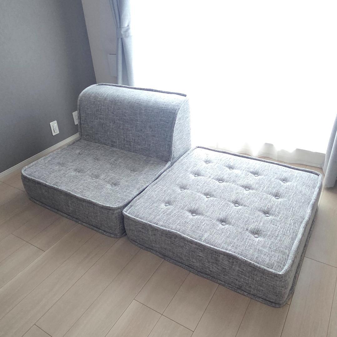 【美品】Yogibo Modju ヨギボー モジュ トップ＆ベース