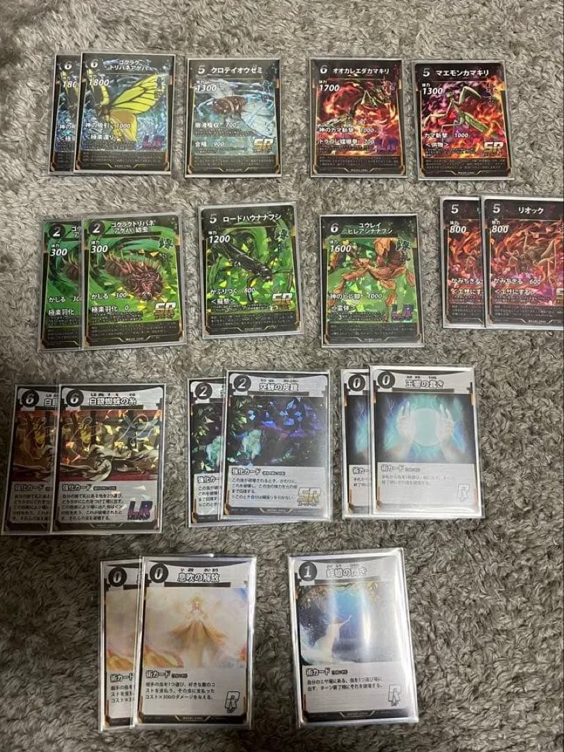 蟲神器 引退品 トレーディングカードゲーム