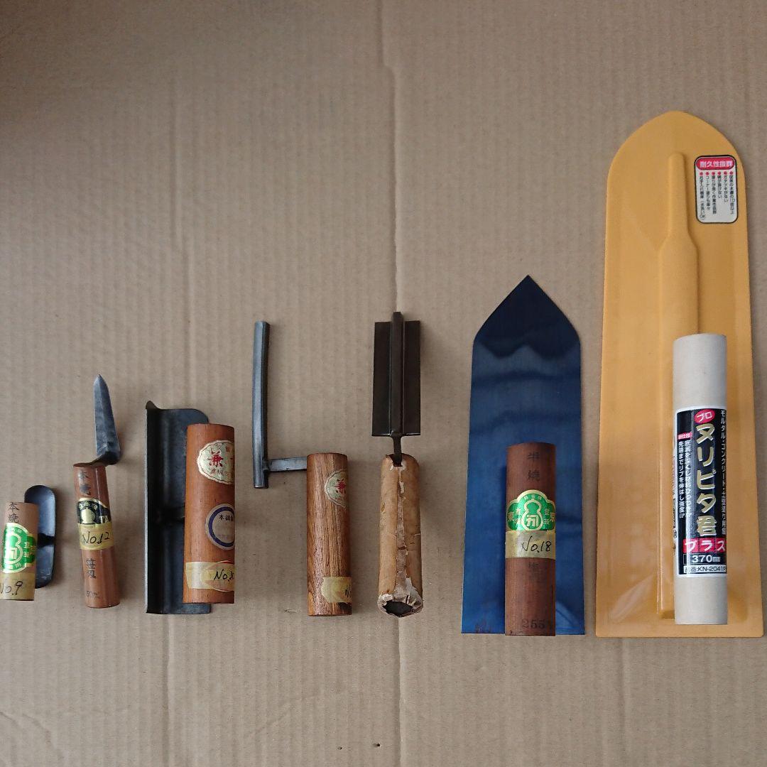 左官鏝 まとめて 新品未使用❗