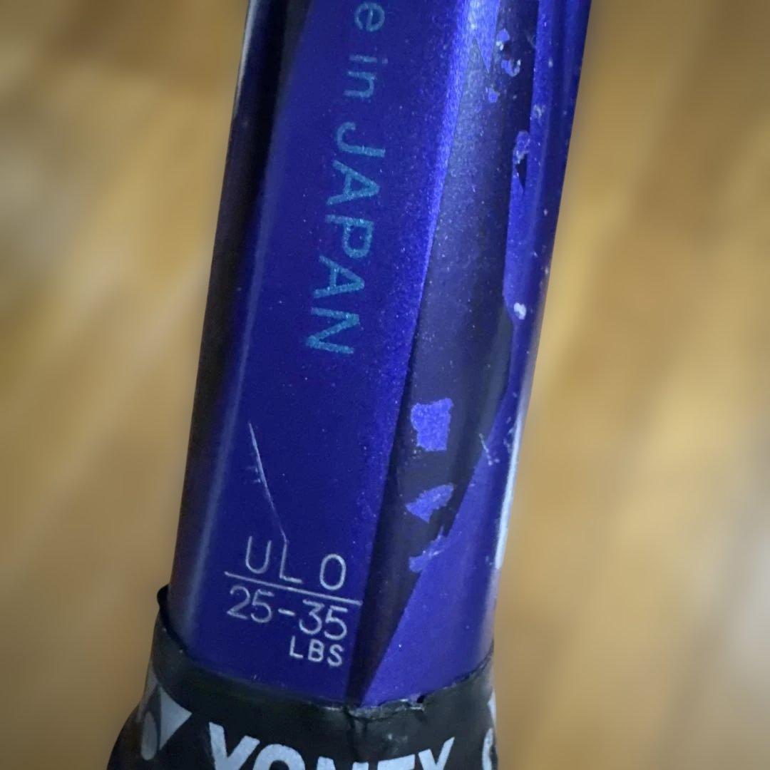 YONEX テニスラケット 紫色 25-35 LBS ボルトレイジ7vs