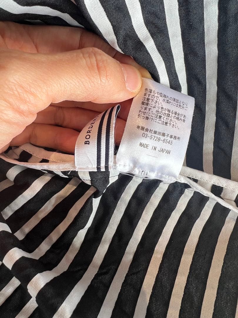 ボーダーズアットバルコニー　ワンピース　36