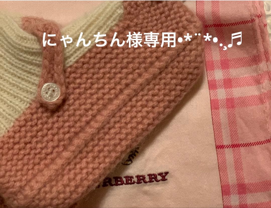 にゃんちん•*¨*•.新品未使用 トートバッグ マザーズバッグ 小 グレー