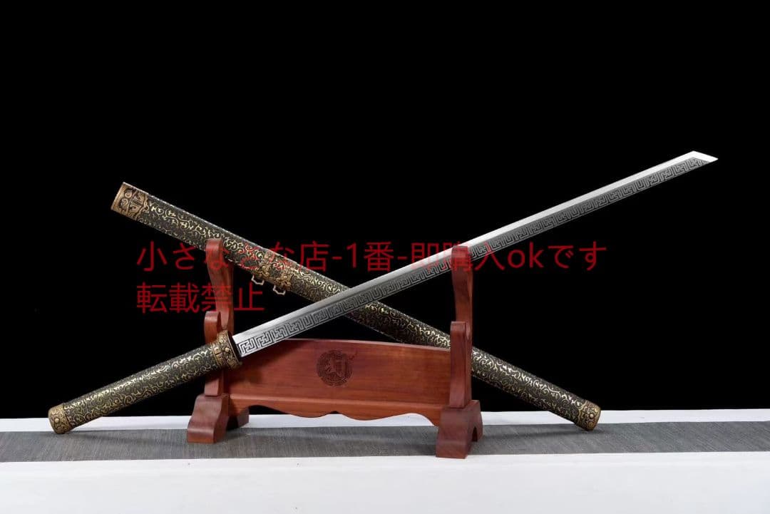 暴れ回る 古兵器 武具 刀装具 日本刀 模造刀 居合刀