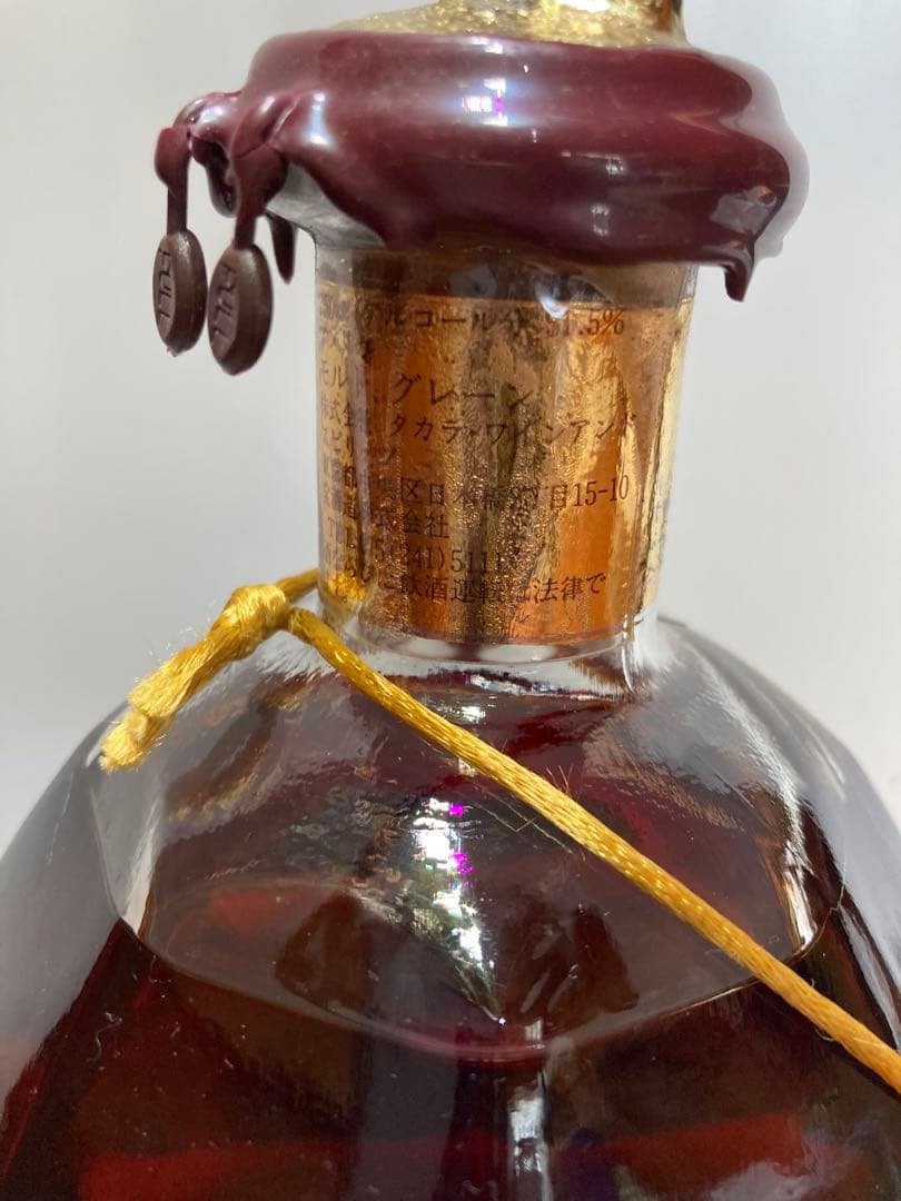 Blanton's Gold Edition 1999年ボトリング
