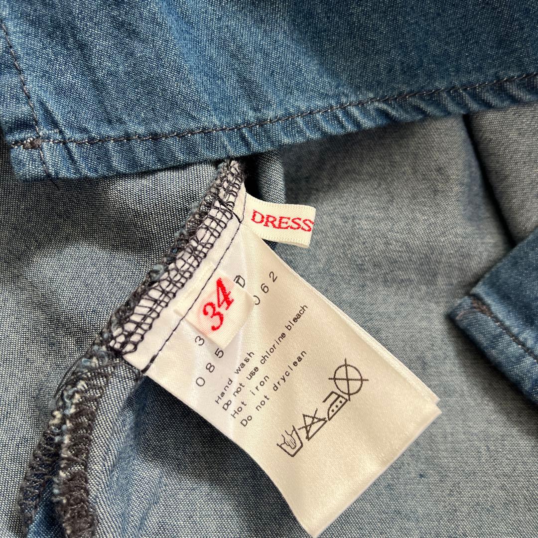 ドレステリア　２Way ボウタイデニムシャツ　ブラウス　リボン　ゆったり