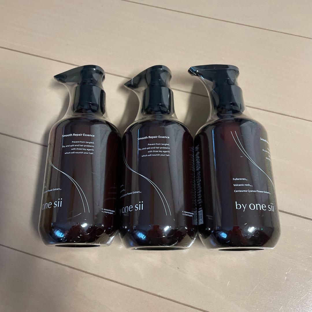 by one sii Smooth Repair Essence 3本セット