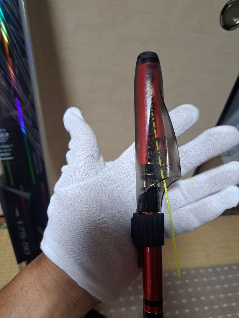 がまかつ アテンダー3 175-50新品!