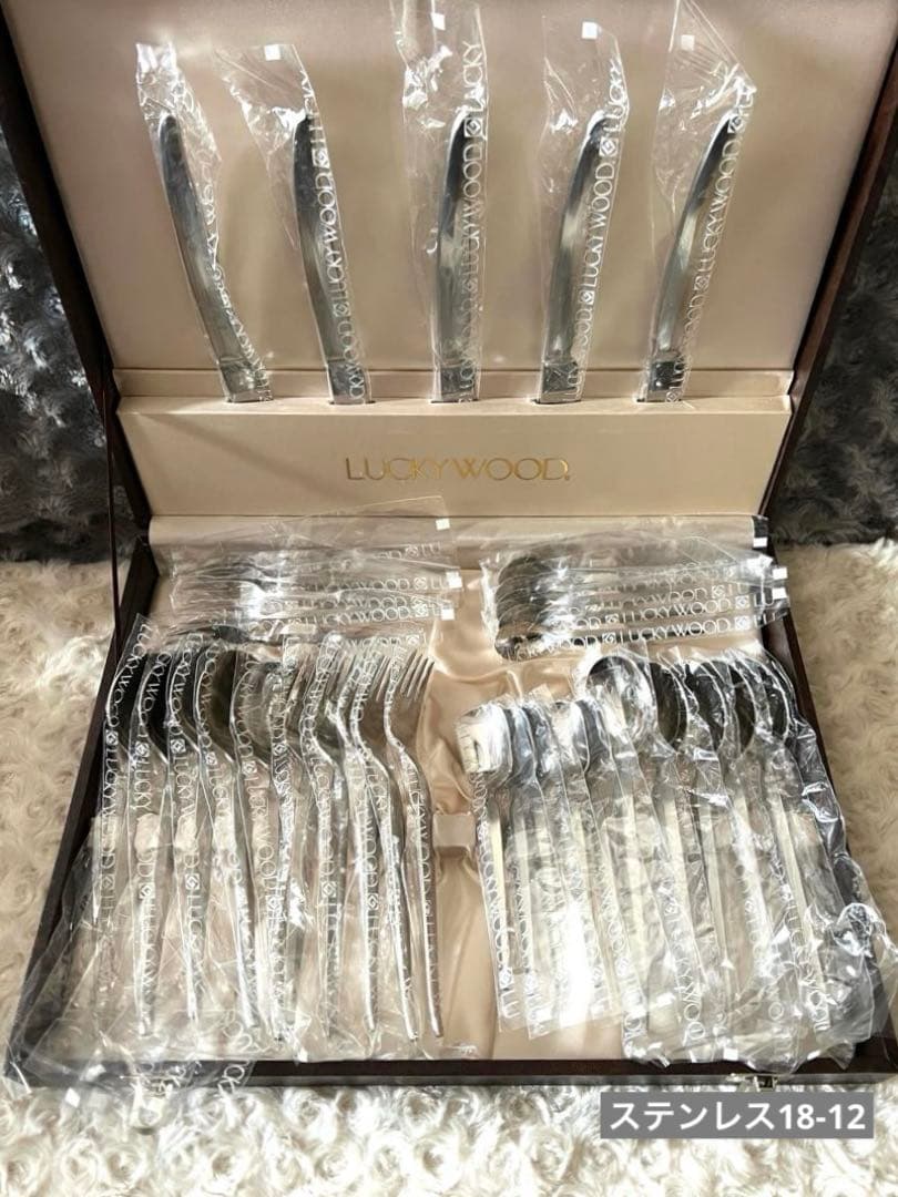 ラッキーウッド　カトラリーセット　デラックス　ディナーセット〈35本セット〉※