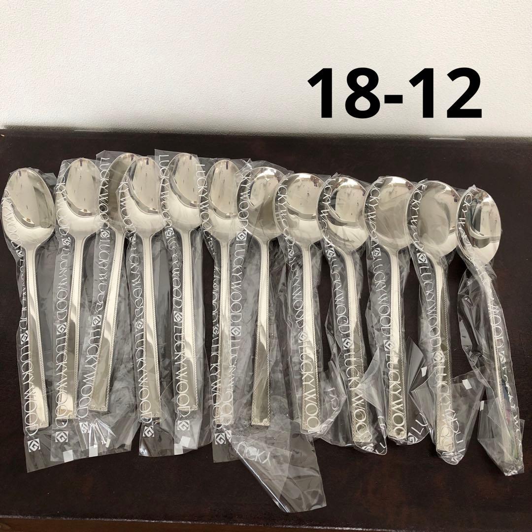 未使用　ラッキーウッド　カトラリー50本セット　ロマンス　18-12 18-10