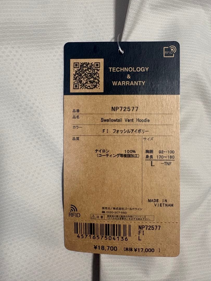 【新品・最新】ノースフェイス スワローテイルベントフーディ Lサイズ FI