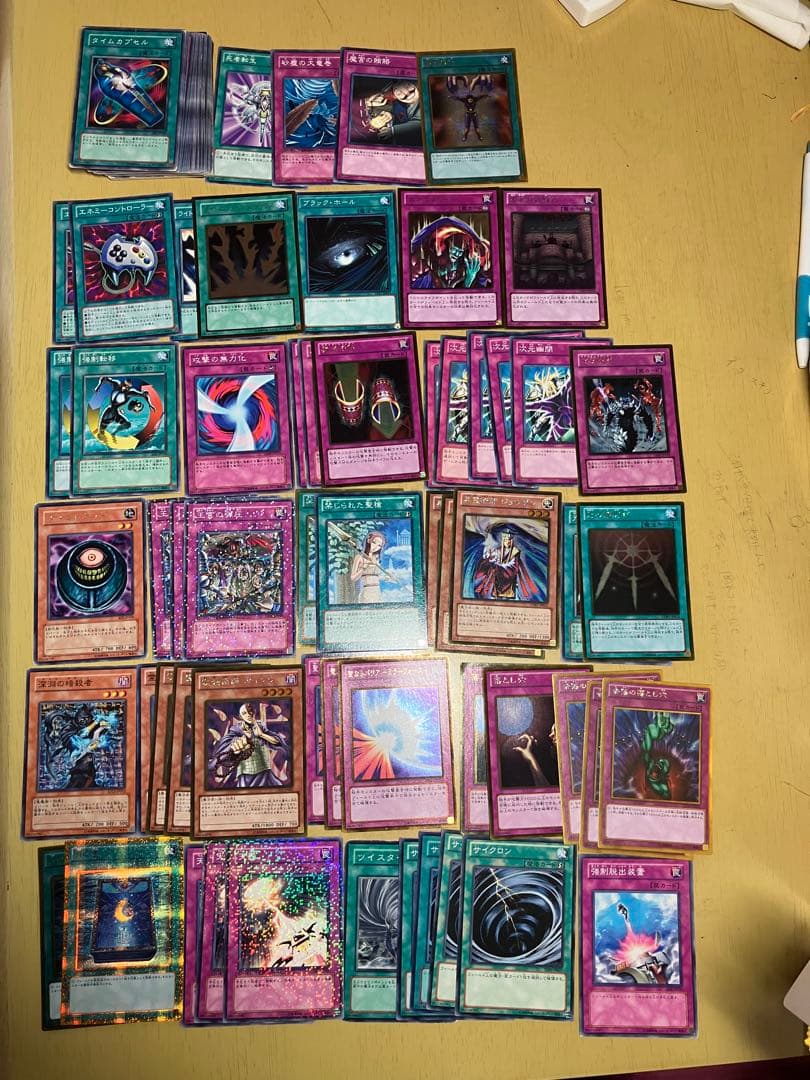 遊戯王　ゲートボール大会　ミラーフォース　サイクロン　王宮の弾圧　スキルドレイン