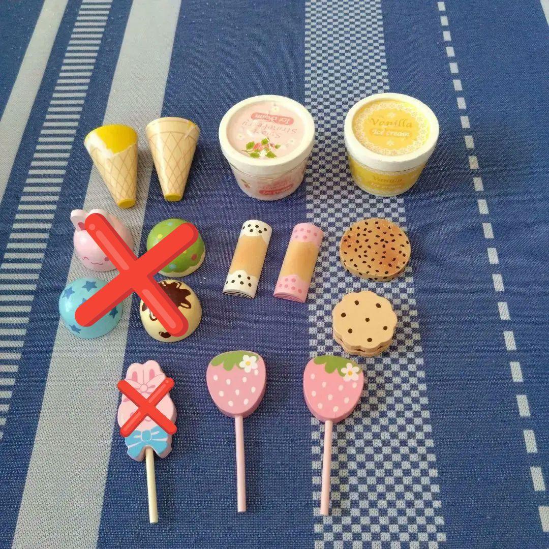 マザーガーデン❤️いろいろ