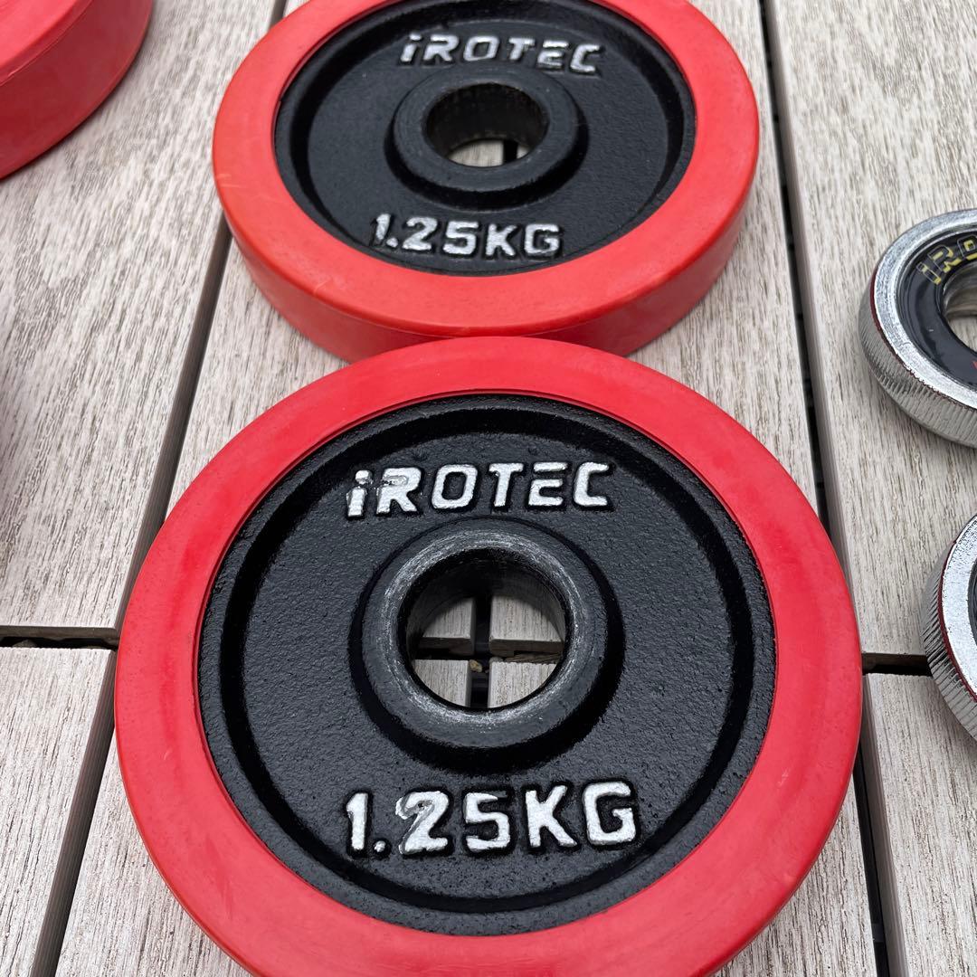 アイロテック　ラバー付ダンベル　30kg 横浜から50kmほど