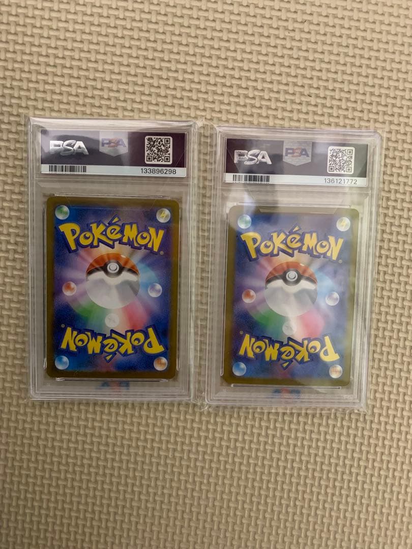 【PSA10】ポケモンカード　リーリエの決心、 フクオカのピカチュウ P