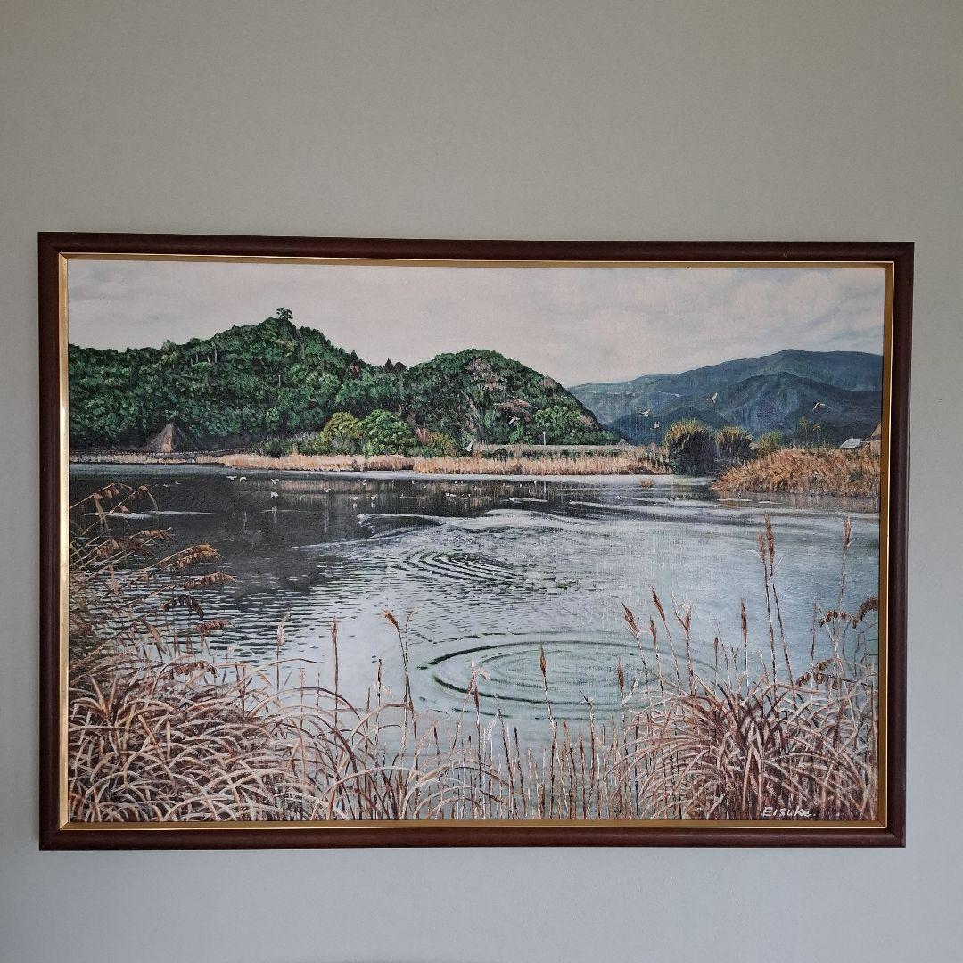 油絵　海老ヶ池　『えびがいけ 』昔話P50