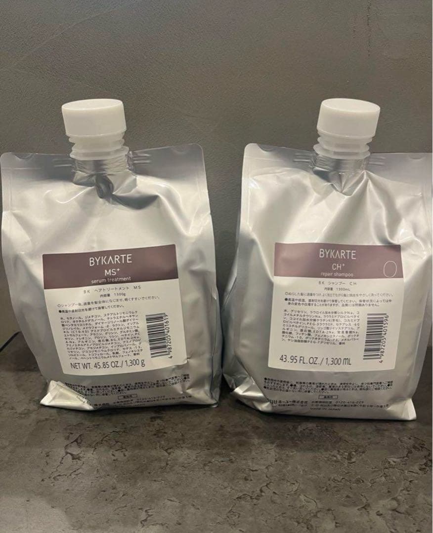バイカルテ　ch+1300ml ms+1300g