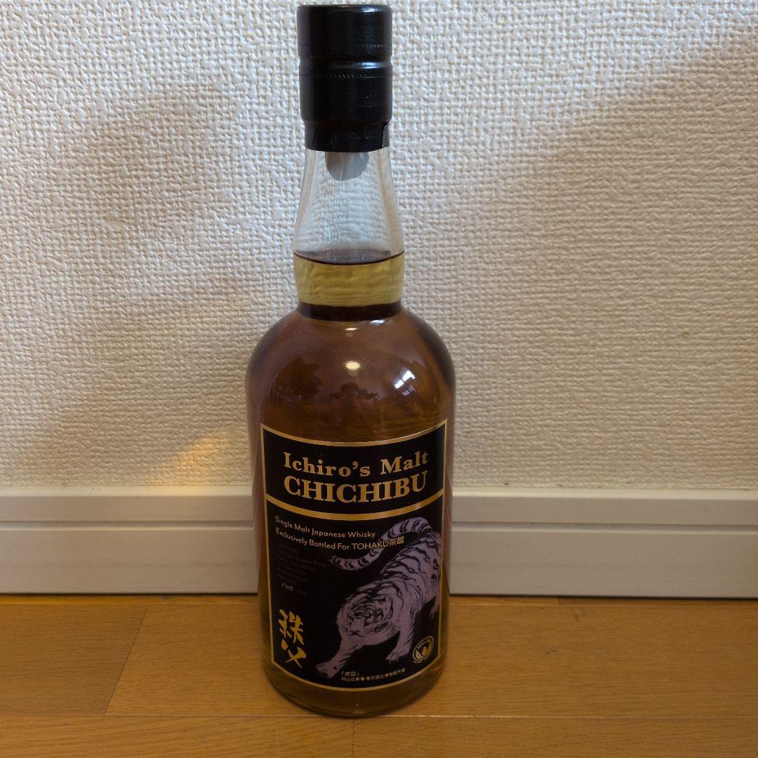 イチローズモルト×TOHAKU茶館 限定シングルカスクウイスキー