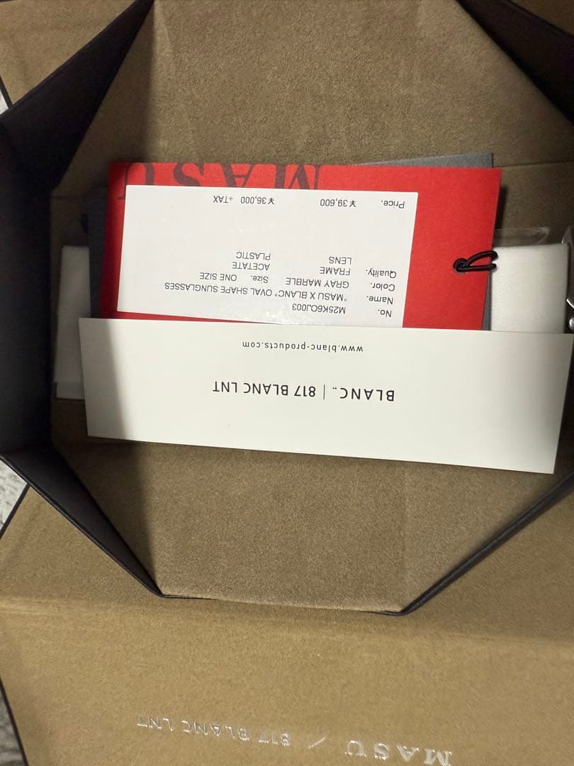 MASU × BLANC OVAL SHAPE SUNGLASSES