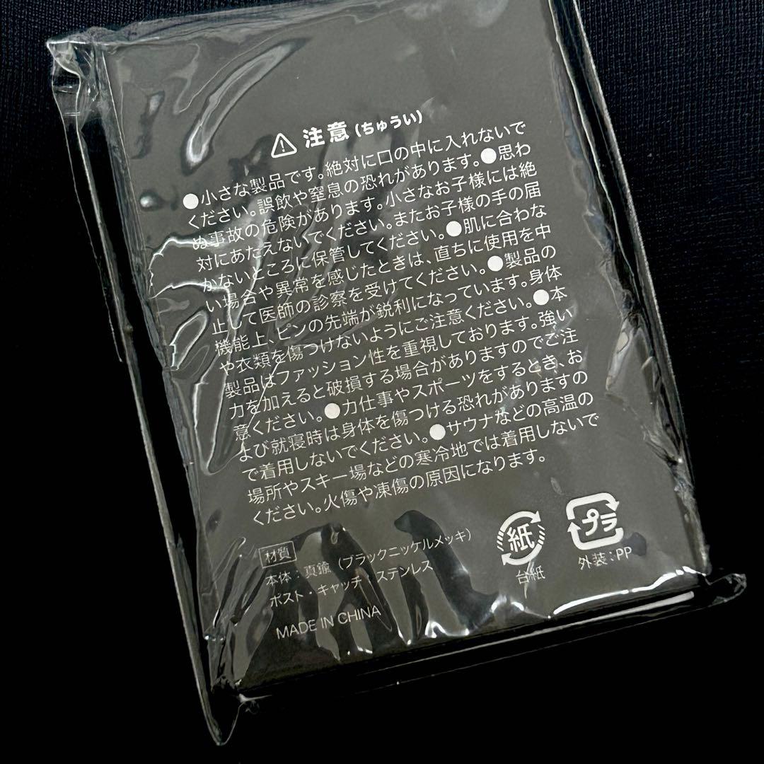 HYDE 蛇十字ピアス　snake pierce 蛇クロス