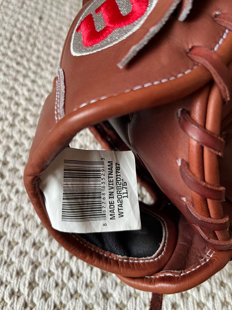 Wilson A2000 硬式グローブ ブラウン