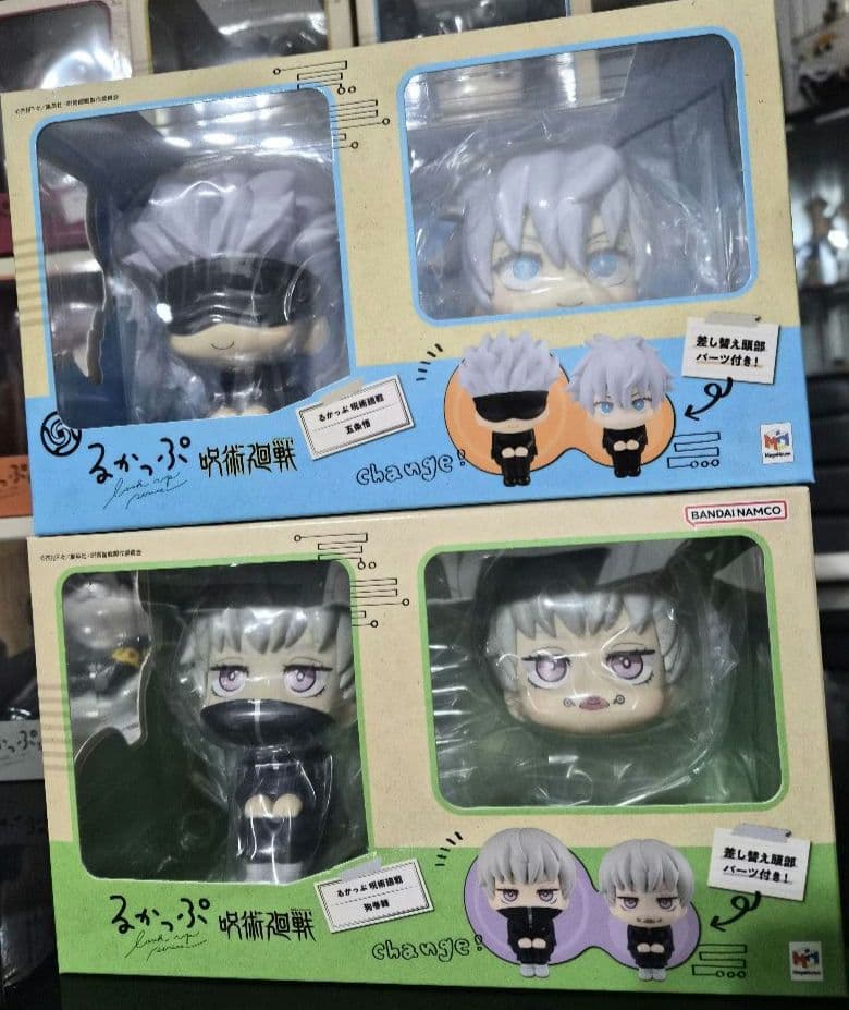 るかっぷ　呪術廻戦 　フィギュアセット16体［限定特典　座布団付き］