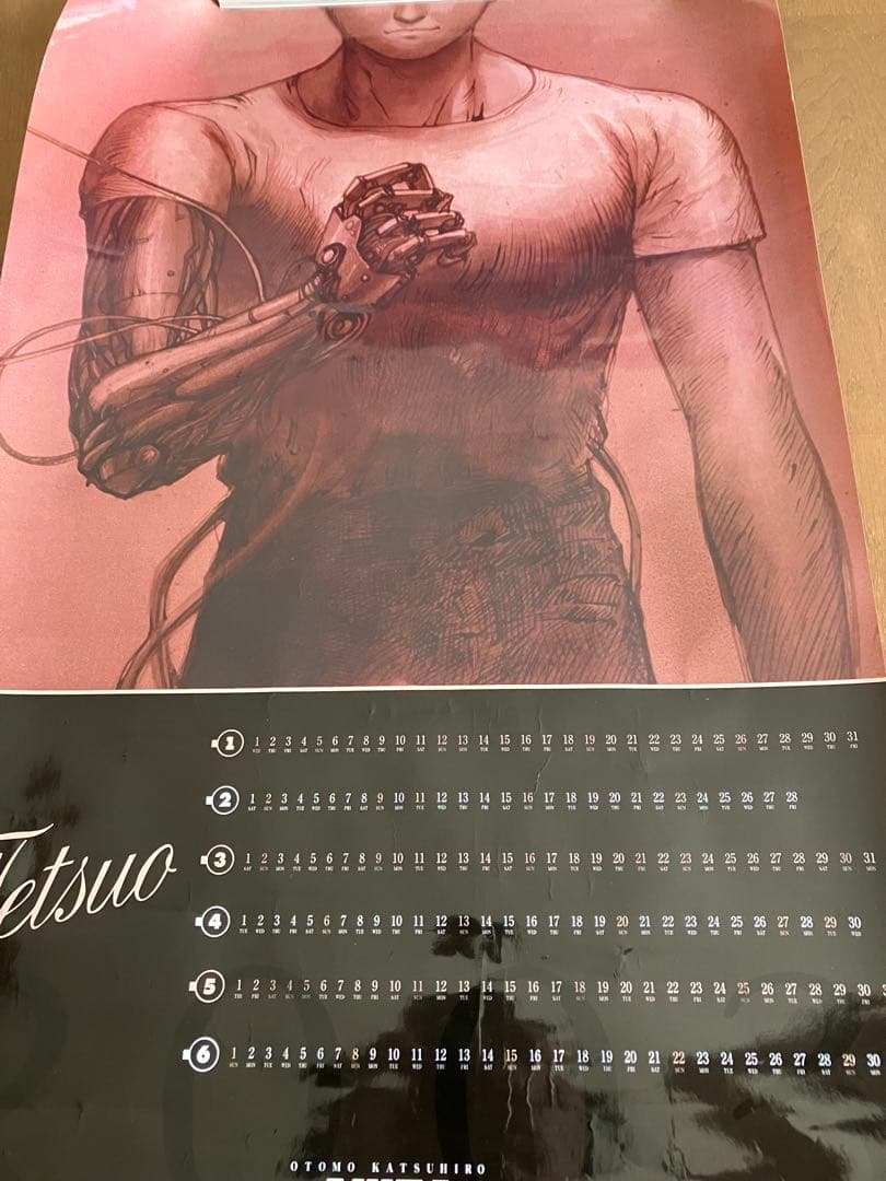 AKIRA 2003年カレンダー　ポスター