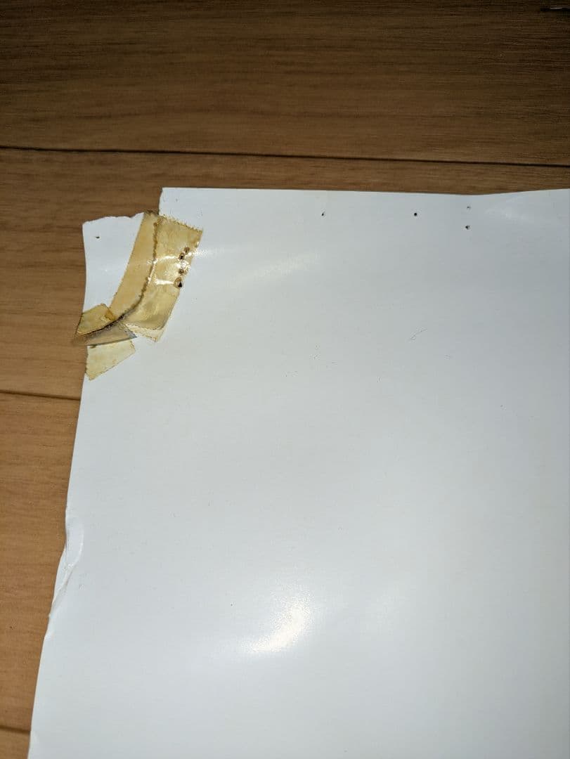 入手困難　激レア　ドラゴンボールZ ポスター