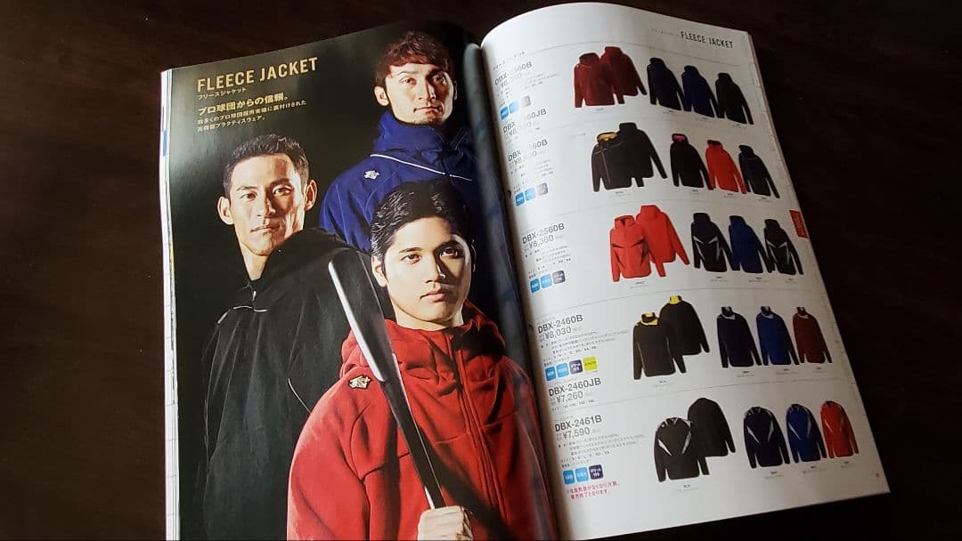 大谷翔平　DESCENTE　ベースボールカタログ2022