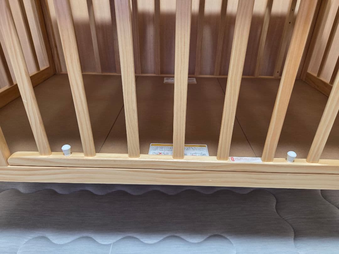 KATOJI　ベビーベッド　ハイポジション　レギュラー　ナチュラル　カトージ