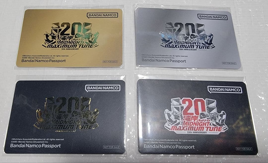 湾岸ミッドナイト 20周年キャンペーン Tシャツ XL　限定バナパス