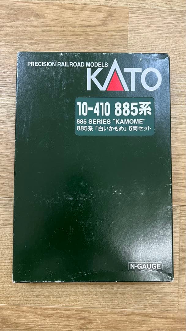 KATO 885系「かもめ」6両セット 10-410 Nゲージ