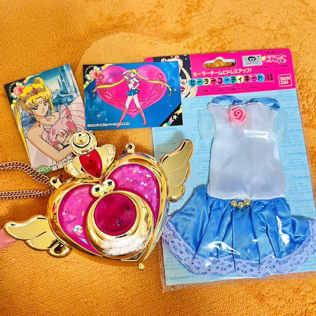 昭和レトロ ヴィンテージ セーラームーン