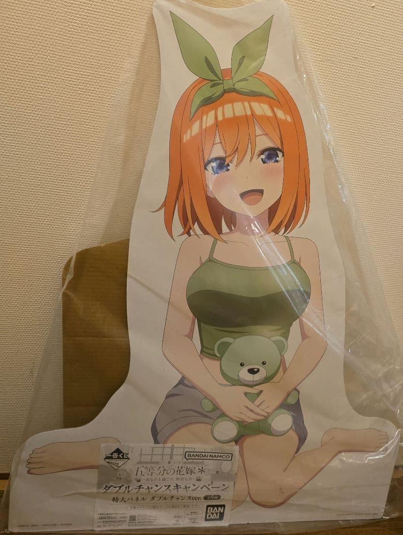 一番くじ 五等分の花嫁 中野四葉 特大パネル ダブルチャンスver.